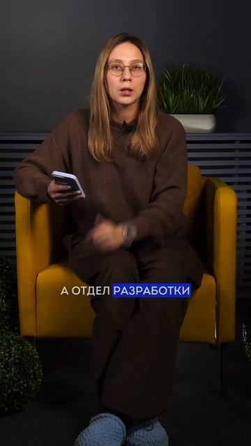 Как сделать работу эффективнее: Цифровая или офлайн д? смотреть онлайн