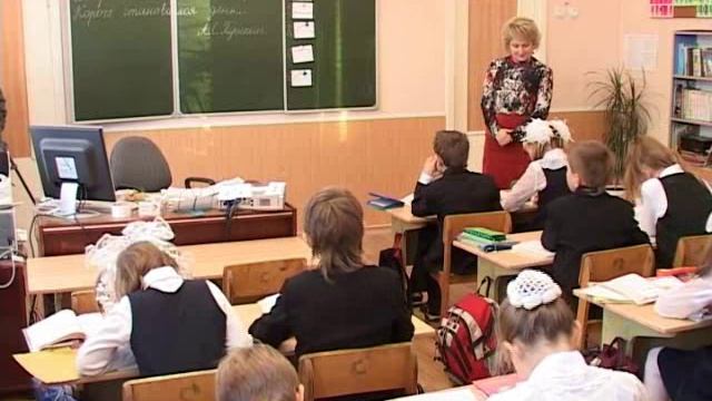 Русский язык, 3 класс. "Порядок разбора слова по составу" (Тищенко Н.Г.)