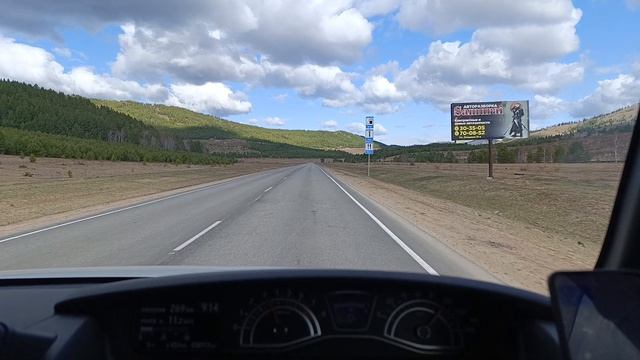 2025-04-29 04-14-57 смотреть онлайн