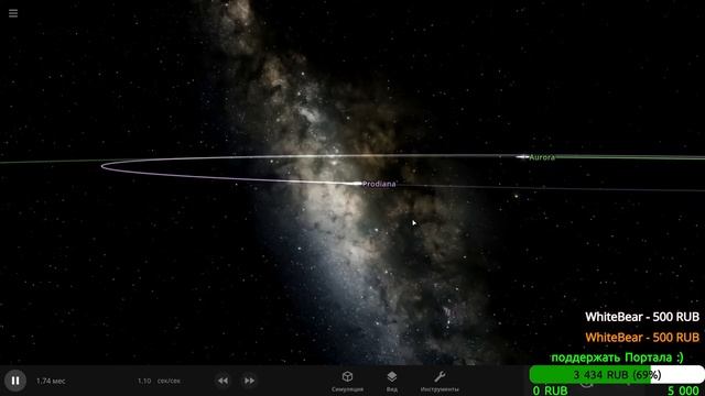 ОБЗОР Планетных Систем подписчиков (часть 2) | Universe Sandbox смотреть онлайн