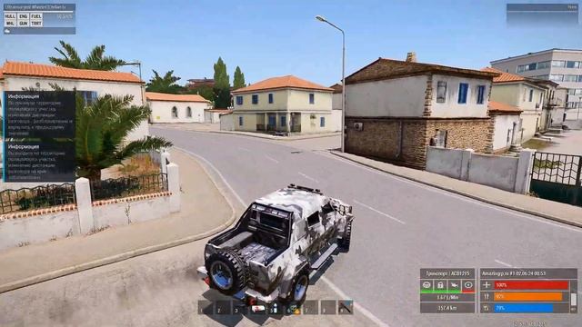 Дмитрий Пучков Гоблин в ARMA 3 RP =) смотреть онлайн