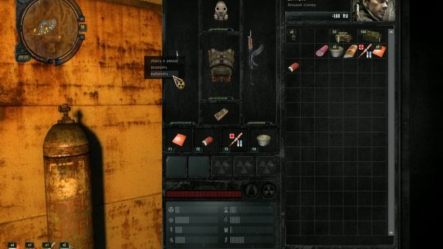 Сталкер зп как стать милиардером смотреть онлайн