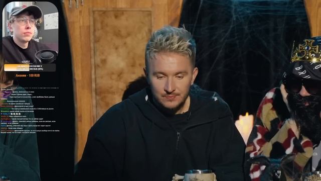 Сники смотрит Вампирскую ветку в ПЧК | 2 серия (#16 Вампи?