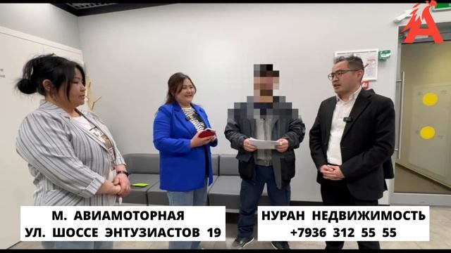 БЕЗ ПВ 45% АРЗАНДАТУУ МЕНЕН 🔥МОСКВАДА КВАРТИРА А? смотреть онлайн