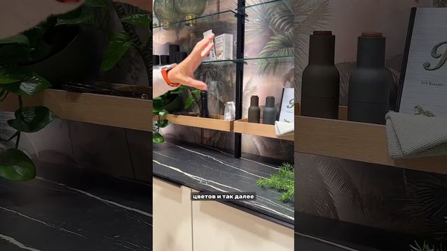 Про фотообои, тренд или нет? смотреть онлайн