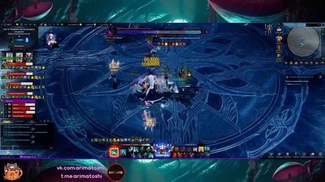 Arimato's game :3 ✨Lost Ark✨Нашей КП закрыли Аврельку 27 января✨ смотреть онлайн