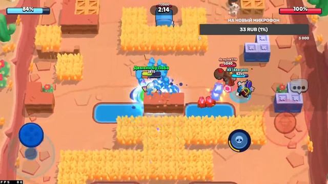 ПРОКАЧИВАЕМ В БРАВЛ СТАРС НОВЫЙ АКК!!! АПАЕМ НОВЫЙ АККАУНТ НА 10К КУБКОВ!!! *1 ЧАСТЬ*