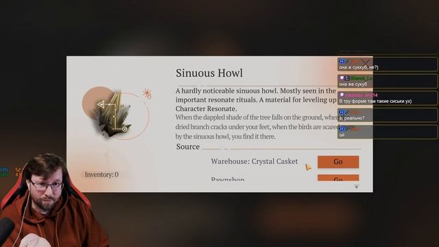 Патч 2.2: сюжет, крутки, общение | Reverse: 1999 патч 2.2 стрим 176 смотреть онлайн