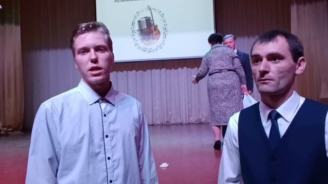 Отзыв о сводном оркестре 14.05.2025г.