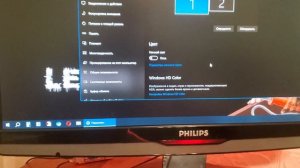 Разные обои на двух мониторах. Как поменять обои на вт?