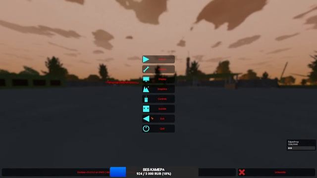 СТРИМ UNTURNED DWS WAR-RP НА СЕРВЕРЕ!
