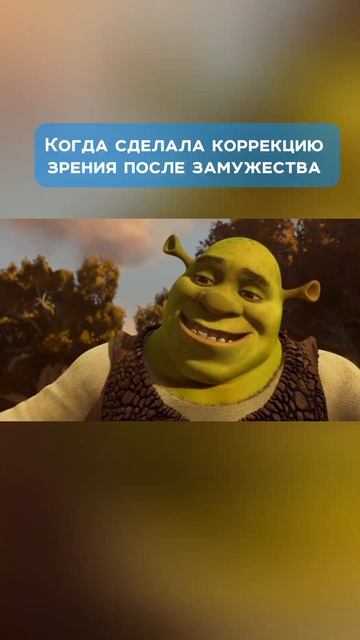 Действительно выгодные акции на контактные линзы, спе смотреть онлайн