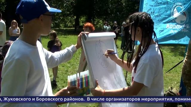 Обнинские новости (за 2 июня 2025) смотреть онлайн