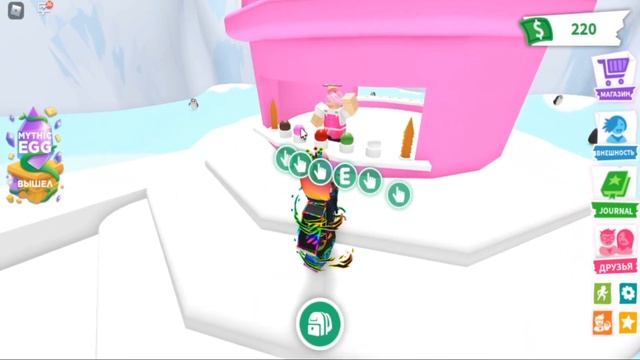 ДЯДЯ ТОЛИК СТАЛ РЕБЕНКОМ НА 24 ЧАСА / Roblox смотреть онлайн