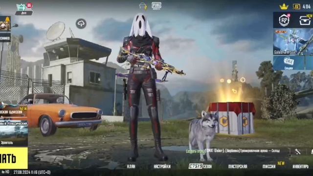 Как получить бесплатно Питомца Сокола в Pubg Mobile ? смотреть онлайн