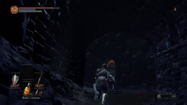 Dark Souls III Часть 2.Деревня нежити - Лес смотреть онлайн