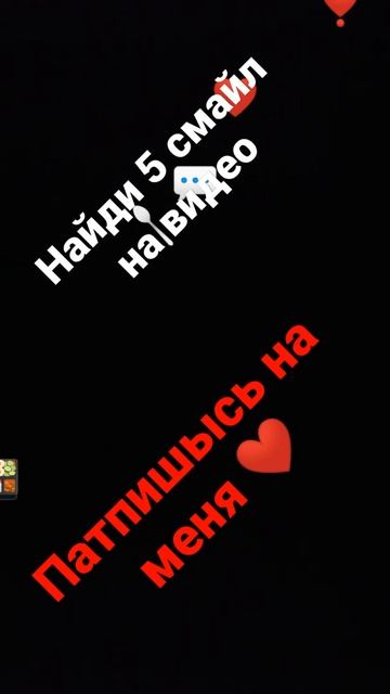 я люблю сваих под пишеков смотреть онлайн