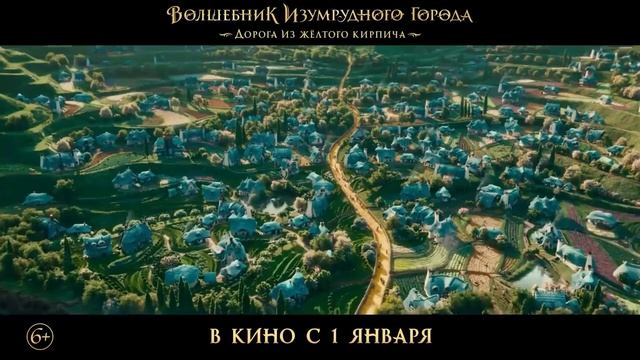 КиноЗвезда. 28.12.24. смотреть онлайн