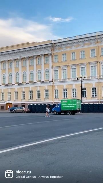 #summer #architecture #square #toilet #алыепаруса #город #биоэкология #с