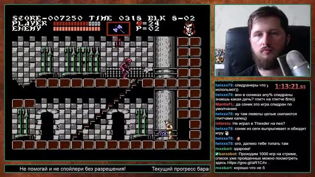 Castlevania III: Dracula's Curse на NES Прохождение [152/1000] смотреть онлайн