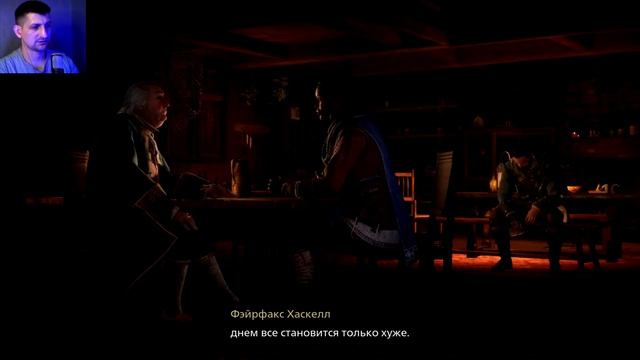 Banishers Ghosts of New Eden➤Прохождение#1