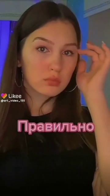 жесты для стоящих у доски🤔 смотреть онлайн