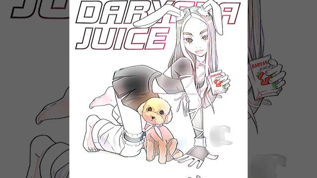 JUICE|DARYANA(ДАРЬЯНА)|SPEED UP REMIX|!!! FLASH LIGHTS!!!