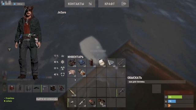 мы ЗАМИНИРОВАЛИ ВЕСЬ лес и ОТОМСТИЛИ соседу ДОРКЕМПЕ? смотреть онлайн