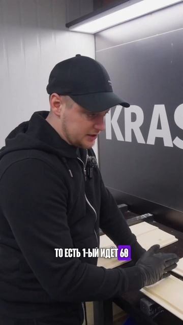 Как шлифовать доску в домашних условиях