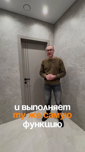 Что такое теневой диффузор? смотреть онлайн