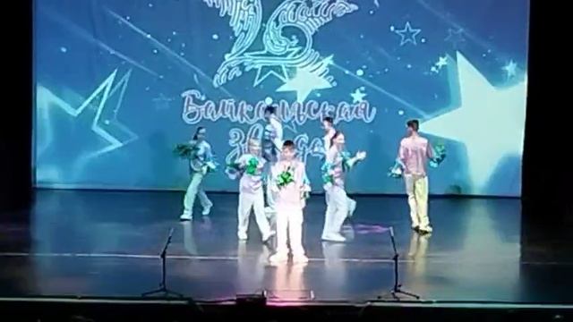 Песня «Карнавал»