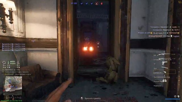 Enlisted - Пытаемся преодолеть эту дорогу за СССР смотреть онлайн