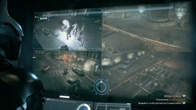 Batman Arkham Knight Прохождение часть 4 - Горькая Правда