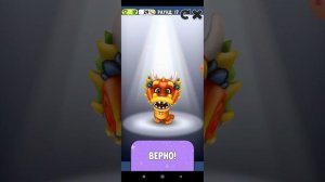 старая версия говорящего тома 1.5