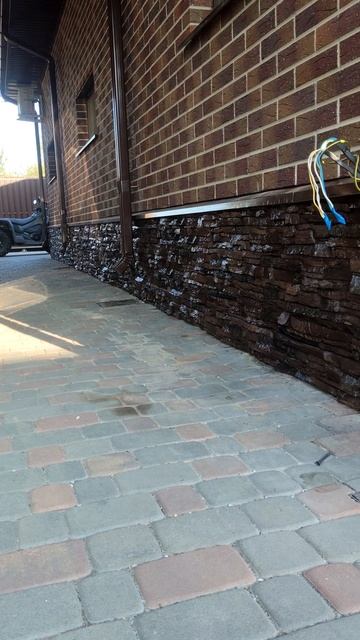 Цоколь 4 смотреть онлайн