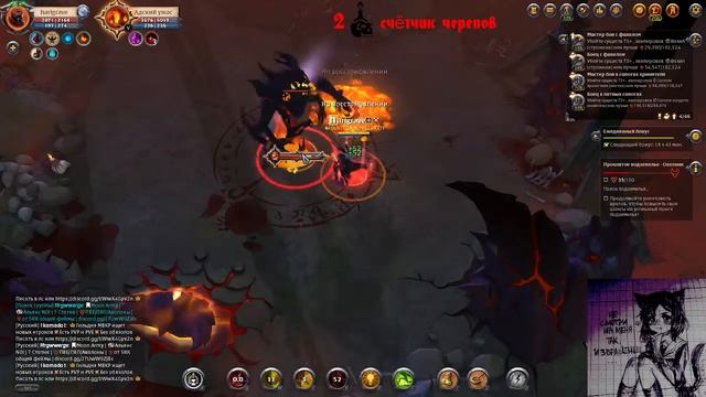 Стрим ЧПМ #4 играем в Albion Online идем в корапты для сбора черепов и фарма сета.