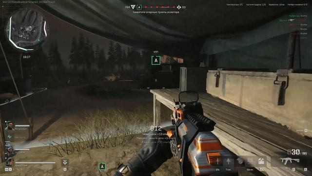 Delta Force в 2025 году СТОИТ ЛИ ОНО ТОГО??