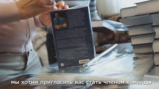 Манджари Махима леви даси и Нараяни Радха деви даси о проекте Интернет-Санкиртана