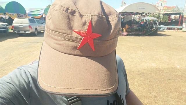Коммунизм распространяется по Азии смотреть онлайн