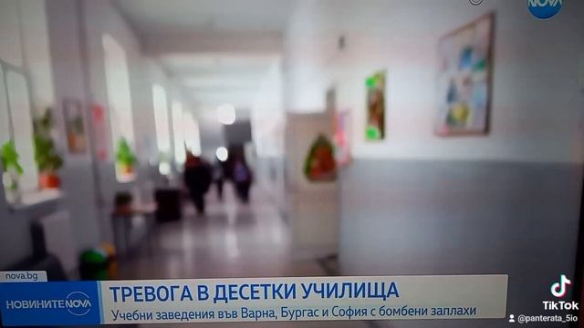 Бомба в училище!!! смотреть онлайн