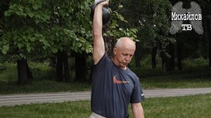 Юрий Семёнов. Поднятия гири