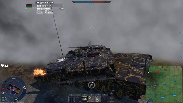 M1A1 - ТАНК ЕДЕТ, ТАНК СТРЕЛЯЕТ - 4.6 K/B