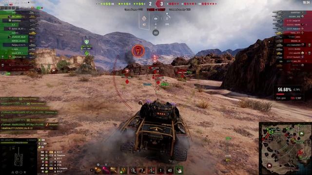 Super Conqueror Лучший как всегда #повезло #2024 #wot #миртанков #wo