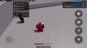 обновление в ТСБ