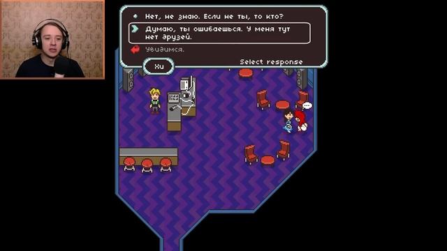 ХОРОШО ПОДЕТЕКТИВИЛ! - Why Am I Dead At Sea #8