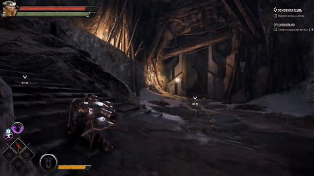 Dungeons & Dragons: Dark Alliance - #1 Гоблины у Ворот