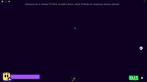 Играем в BREAK IN 3 в Roblox