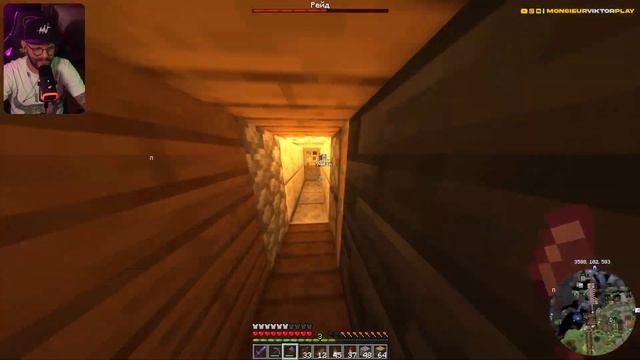 Масштаб известен / Проект "Замок" / Выживание в MINECRAFT #81 смотреть онлайн