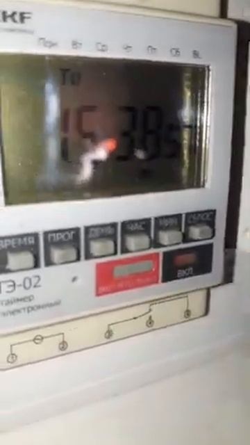 20210921_Хл2_принудительное Включение реле Времени Наружн
