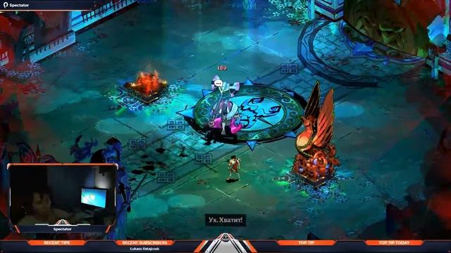 Проходим Hades